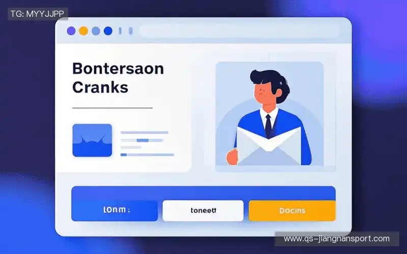 咨询入口:Get in touch